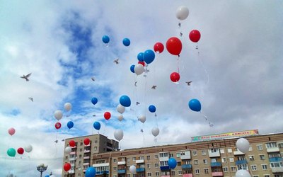 21 сентября-День мира!