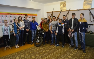 День экскурсий