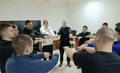 Тренинговое занятие «Мы вместе»
