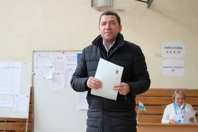 Благодарность от Евгения Куйвашева