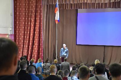 Торжественного поднятия флага Российский Федерации
