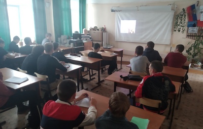Профилактика зависимого поведения
