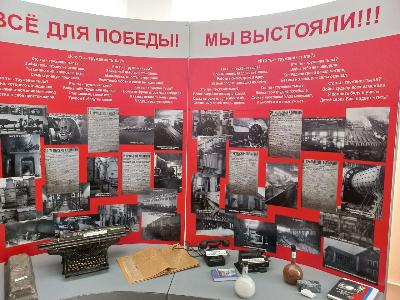 Семинар-практикум "Сохранение исторической памяти как условие формирования Российской гражданской идентичности молодёжи: педагогические практики"