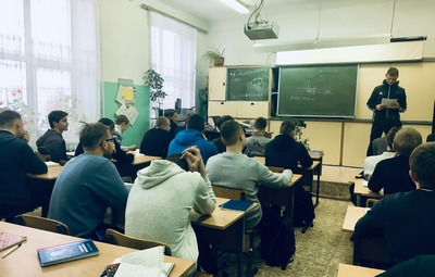 «Говорим коррупции-НЕТ!» 