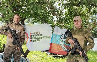 1 июля Каменск‑Уральский впервые с особым размахом отметил День ветеранов боевых действий 
