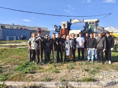 Экологические субботники