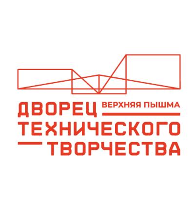 Открытие Дворца молодёжи