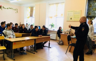 Профилактика экстремизма и терроризма