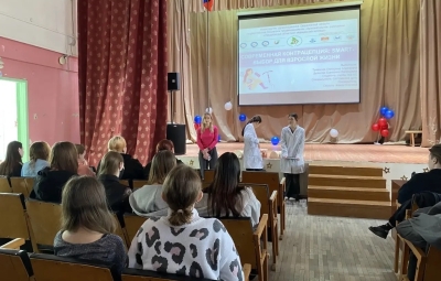 Женское здоровье. Гигиена. Молодые семьи