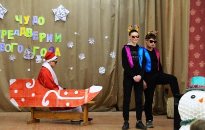 Чудо в преддверии Нового года-2019!
