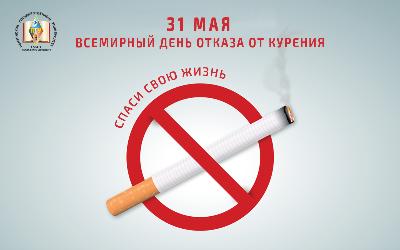 Будь КРУЧЕ ВСЕХ!