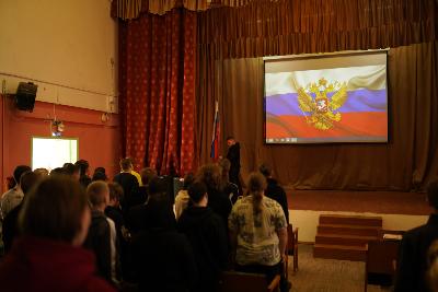 Торжественная линейка