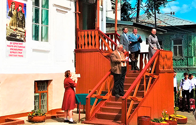 Студенты КУАТ приняли участие в исторической реконструкции первого дня ВОВ в Каменске