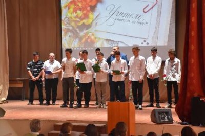 Праздничный концерт, посвященный дню учителя.