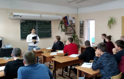 Новость:Инспектор по делам несовершеннолетних предупреждает об уголовной и административной ответственности