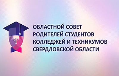 Трудоустройство молодого специалиста и начало работы по специальности - важнейший этап его профессиональной жизни, а успешность трудоустройства - один из главных показателей качества образования.