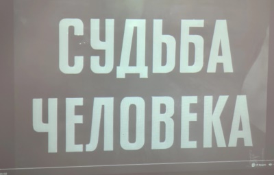 Сохраняя память о геноциде: уроки истории для будущих поколений.