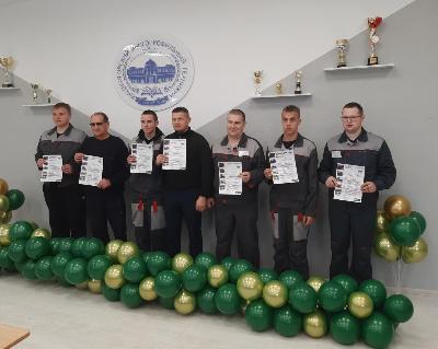 "Мастер сельскохозяйственного производства 2024 года" 