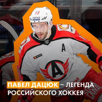 В рамках 90-летия Свердловской области продолжаем знакомить вас с интересными уральцами