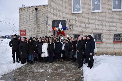 «Приказываю жить!» 