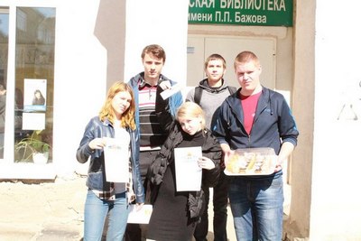 КУАТовцы вновь одержали победу в политической игре "Мозайка права"