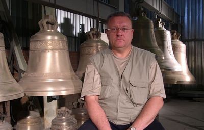 Колокольный завод "Пятков и Ко"