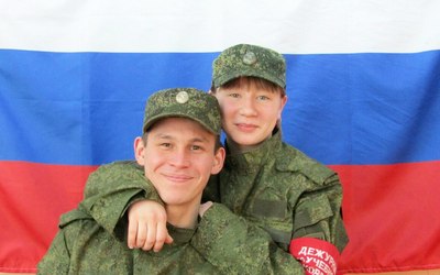 Равняйся по ним!