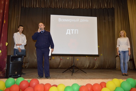 Профилактика ДТП