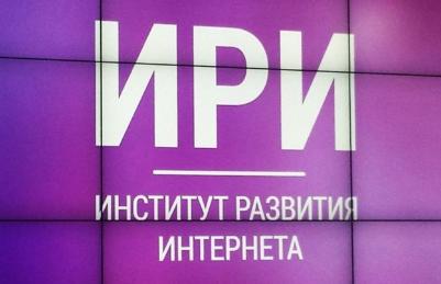 ИРИ начал прием заявок на конкурс по созданию молодежного контента