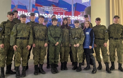 «Школа молодогвардейца» пришла в Каменск‑Уральский: молодёжь заряжена на перемены!