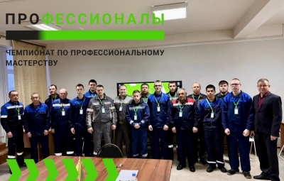 Стартовал региональный этап Всероссийского чемпионата «Профессионалы» на базе нашего колледжа!