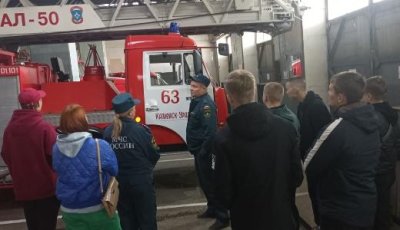 Экскурсия в ПСЧ-63 г.