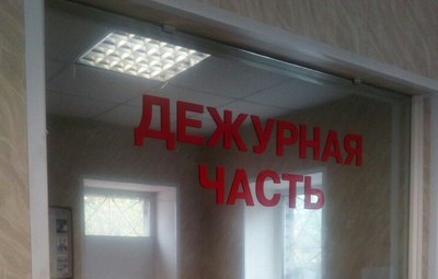 Участие студентов в оперативной работе