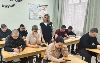 «Большой этнографический диктант»: познавая культуру народов России