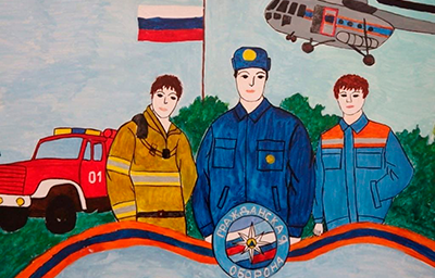 Гражданская оборона России. История становления и развития