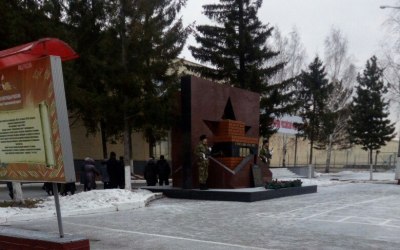 8 ноября День Памяти погибших при исполнении служебных обязанностей сотрудников МВД и военнослужащих ВВ МВД РФ