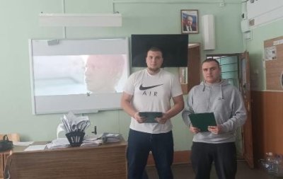 Классный час в группе Э222А