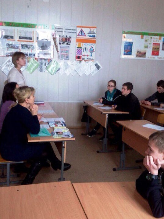 Круглый стол « Гарантии твоей взрослой жизни»