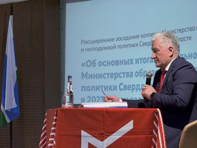 Юрий Биктуганов представил достижения системы образования