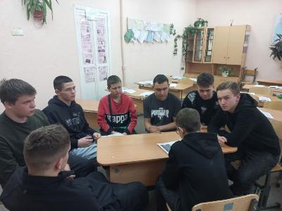 Викторина "Конституция моей страны".