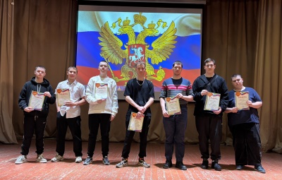 Начинаем новую учебную неделю! 07.04