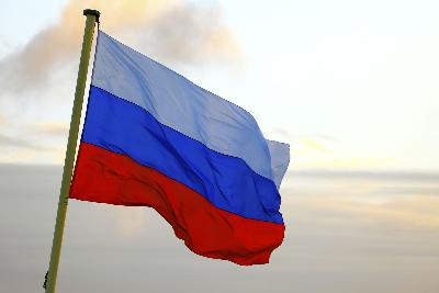 2 декабря торжественное поднятие флага Российской Федерации на территории нашего техникума 