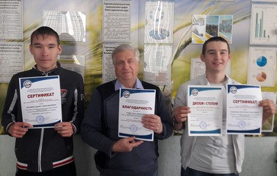 Первая победа