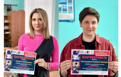 «Welding Words Workshop»: победа слова и мастерства