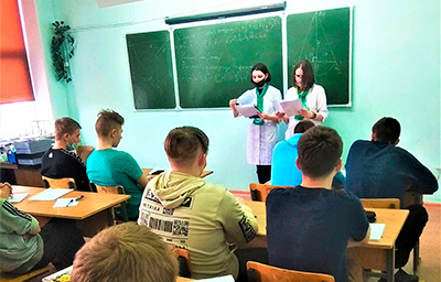 Лекция со студентами на тему: «В нашем мире живет ВИЧ/СПИД»