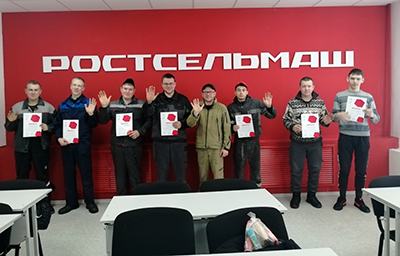 Чемпионат закончился !
