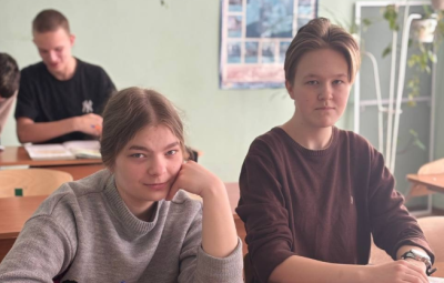 Весна побед 