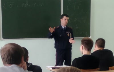Профилактика по ПДД