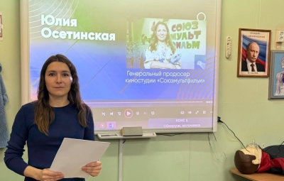 Российская мультипликация занимает особое место в культуре нашей страны и мира благодаря самобытности, глубине сюжетов и уникальным художественным решениям.