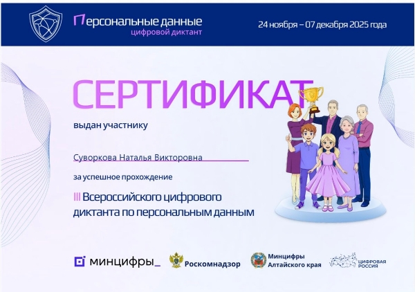 fR-XpSA0LkM46BE7_FT7p9ZyfkAvBB3eXdrO_oSrEwSsrNwDRQMKjSDK6rlRVBDPDBmTFT2DwCMyd9NQ58Y6lJzd.jpg